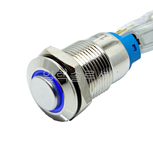 12파이 메탈 푸쉬 스위치 락타입 돌출형 블루 LED 6V/12V | 일렉컴포 - 150만개의 전자 전기 부품 유통전문 쇼핑몰