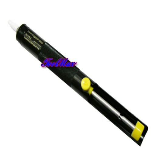 HAKKO SPPON No.18G 수동 납 흡입기 | 일렉컴포 - 150만개의 전자 전기 부품 유통전문 쇼핑몰