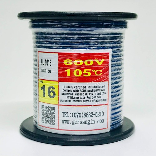 [GSH-151624] UL1015-AWG16_20 (20M) (파랑색) | 일렉컴포 - 150만개의 전자 전기 부품 유통전문 쇼핑몰