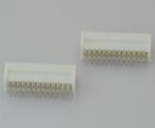 12511HS-17 연호 사각커넥터 YEONHO | 일렉컴포 - 150만개의 전자 전기 부품 유통전문 쇼핑몰