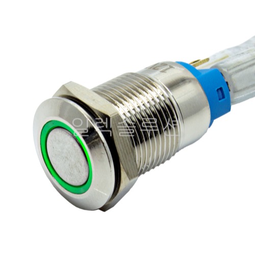 12파이 메탈 푸쉬 스위치 락타입 플랫형 그린 LED 24V | 일렉컴포 - 150만개의 전자 전기 부품 유통전문 쇼핑몰