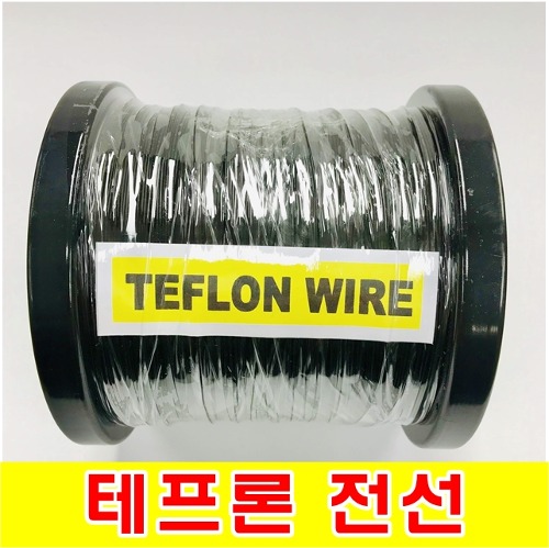 [GSH-804100] TEFLON WIRE_0.4mm_AWG26_Black_단심_100M | 일렉컴포 - 150만개의 전자 전기 부품 유통전문 쇼핑몰