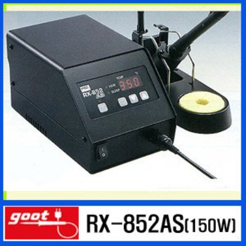 GOOT RX-852AS(160W/150W)  디지털 고출력 무연납땜인두기 | 일렉컴포 - 150만개의 전자 전기 부품 유통전문 쇼핑몰