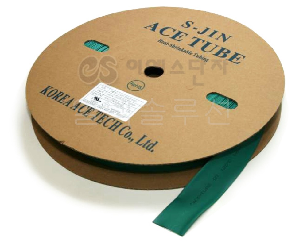 S-J1  20파이 녹색  50m  열수축튜브 Heat Shrink Tubing | 일렉컴포 - 150만개의 전자 전기 부품 유통전문 쇼핑몰