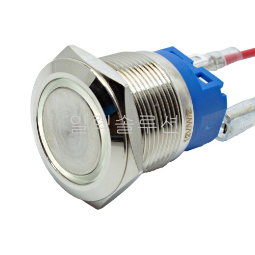 22파이 메탈 푸쉬 스위치 플랫형 화이트 LED 6V/12V/24V | 일렉컴포 - 150만개의 전자 전기 부품 유통전문 쇼핑몰