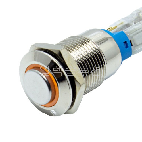 12파이 메탈 푸쉬 스위치 락타입 돌출형 옐로우 LED 24V | 일렉컴포 - 150만개의 전자 전기 부품 유통전문 쇼핑몰