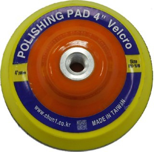 폴리싱옵셋그라인더패드 5