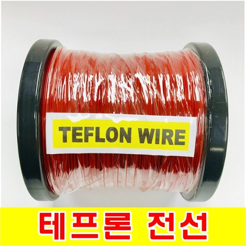 [GSH-805101] TEFLON WIRE_0.5mm_AWG24_Red_단심_100M | 일렉컴포 - 150만개의 전자 전기 부품 유통전문 쇼핑몰