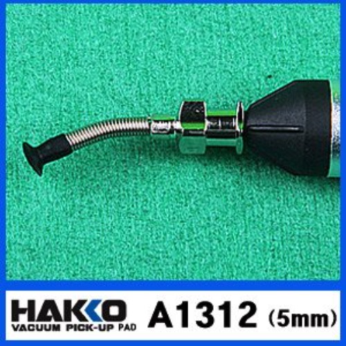 HAKKO A1312 (PAD 5mm))/392/393/394용 (IC흡착기) | 일렉컴포 - 150만개의 전자 전기 부품 유통전문 쇼핑몰