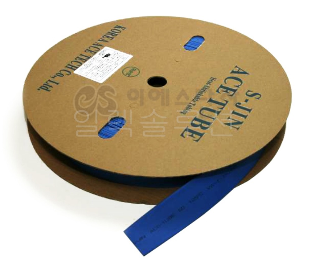 S-J1  1파이 청색  200m  열수축튜브 Heat Shrink Tubing | 일렉컴포 - 150만개의 전자 전기 부품 유통전문 쇼핑몰
