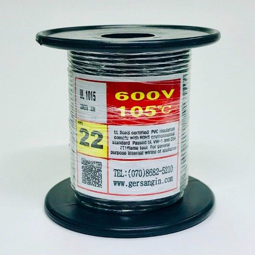 [GSH-152230] UL1015-AWG22_30 (30M) (검정색) | 일렉컴포 - 150만개의 전자 전기 부품 유통전문 쇼핑몰
