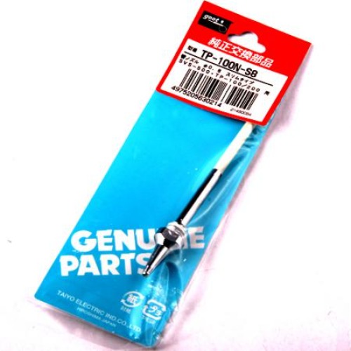 goot TP-100/200용 납 제거 노즐 TP-100N-S8 | 일렉컴포 - 150만개의 전자 전기 부품 유통전문 쇼핑몰