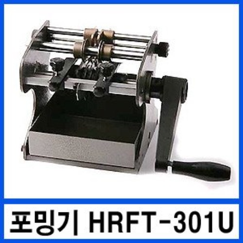 RENTHANG HRFT-301U IC 저항포밍기 | 일렉컴포 - 150만개의 전자 전기 부품 유통전문 쇼핑몰