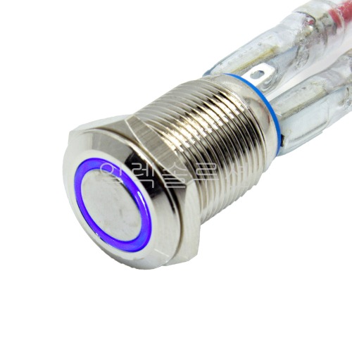 12파이 메탈 푸쉬 스위치 플랫형 블루 LED 6V/12V | 일렉컴포 - 150만개의 전자 전기 부품 유통전문 쇼핑몰