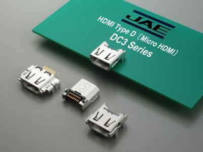 DC3R019HA1R1900 | 일렉컴포 - 150만개의 전자 전기 부품 유통전문 쇼핑몰