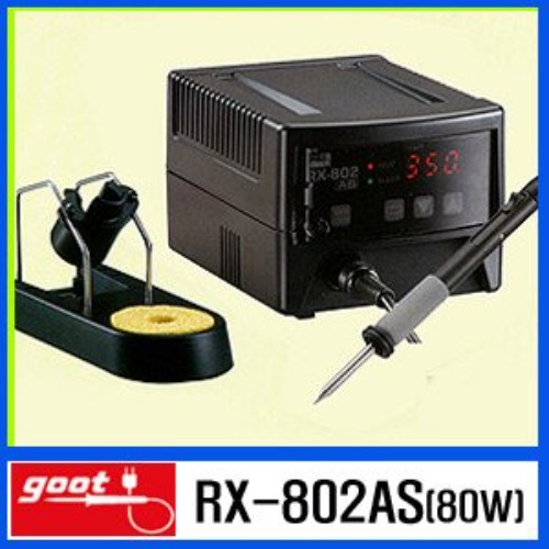 GOOT RX-802AS(80W/72W) 디지털 무연 납땜 인두기 | 일렉컴포 - 150만개의 전자 전기 부품 유통전문 쇼핑몰