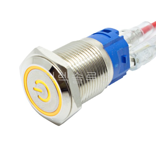 19파이 메탈 푸쉬 스위치 전원마크 플랫형 옐로우 LED 6V/12V/24V | 일렉컴포 - 150만개의 전자 전기 부품 유통전문 쇼핑몰
