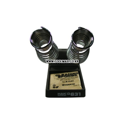 HAKKO 631-03 인두용 이중 스탠드 | 일렉컴포 - 150만개의 전자 전기 부품 유통전문 쇼핑몰