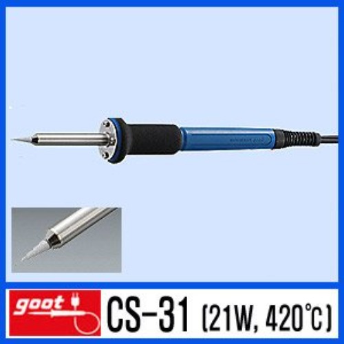 GOOT CS-31(21W/420도씨)/정밀 작업용 세라믹 납땜인두기 | 일렉컴포 - 150만개의 전자 전기 부품 유통전문 쇼핑몰